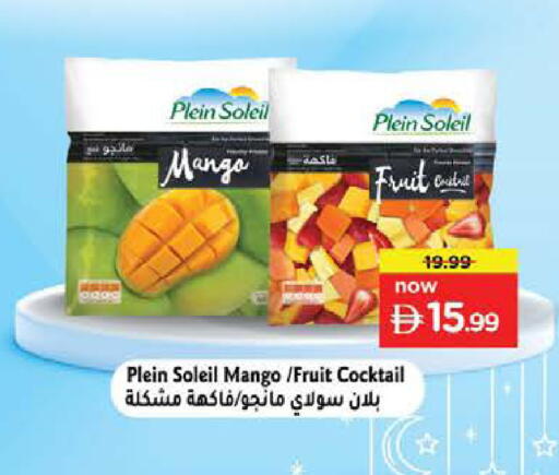 Mango available at نستو هايبرماركت in الإمارات العربية المتحدة , الامارات - ٱلْفُجَيْرَة‎