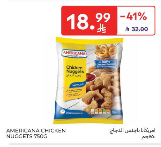 available at كارفور in مملكة العربية السعودية, السعودية, سعودية - الرياض