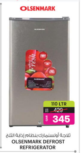 available at Ansar Gallery in Qatar - Al Rayyan