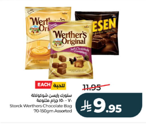 available at LULU Hypermarket in KSA, Saudi Arabia, Saudi - Khamis Mushait