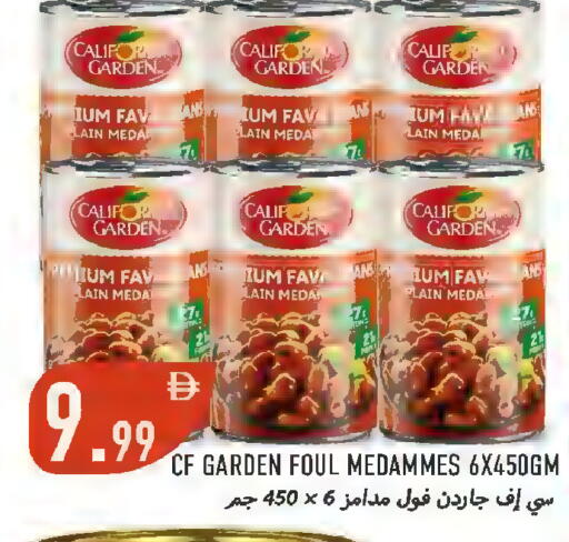 available at Rawabi Market Ajman in UAE - Sharjah / Ajman