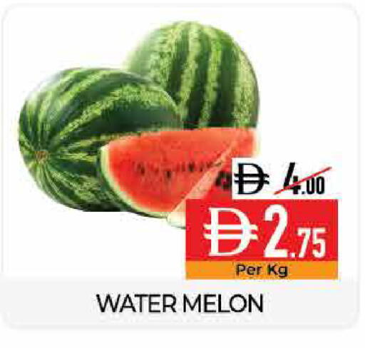 Melon available at Delice Supermarket in UAE - Abu Dhabi