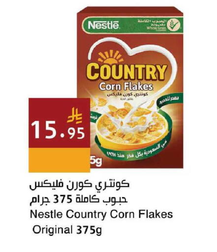 available at Hala Markets in KSA, Saudi Arabia, Saudi - Mecca