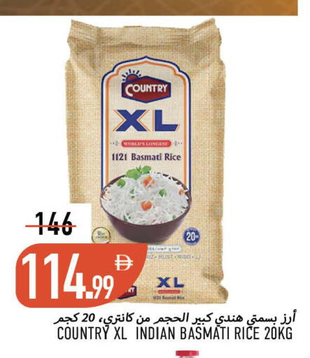 available at Rawabi Market Ajman in UAE - Sharjah / Ajman