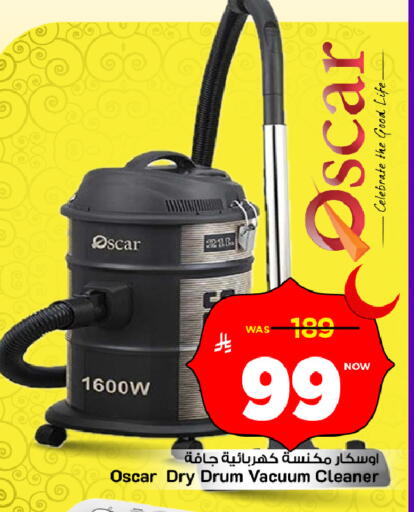 available at Mark & Save in KSA, Saudi Arabia, Saudi - Riyadh