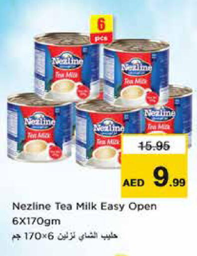 available at Nesto Hypermarket in UAE - Sharjah / Ajman
