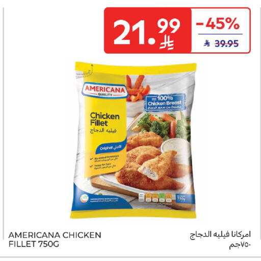 available at Carrefour in KSA, Saudi Arabia, Saudi - Riyadh