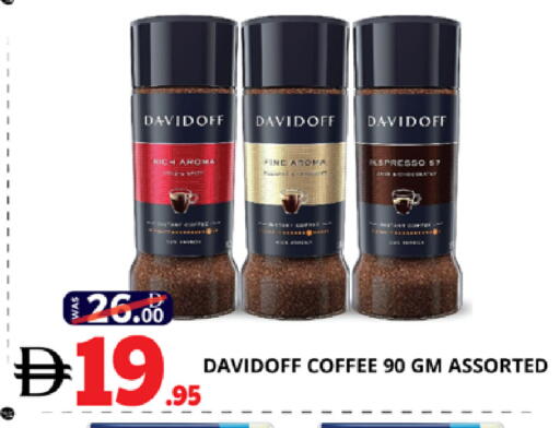 available at اكسبرس المدينة هايبرماركت in الإمارات العربية المتحدة , الامارات - أبو ظبي