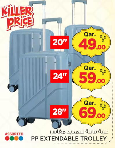 available at Mark & Save  in Qatar - Al Daayen