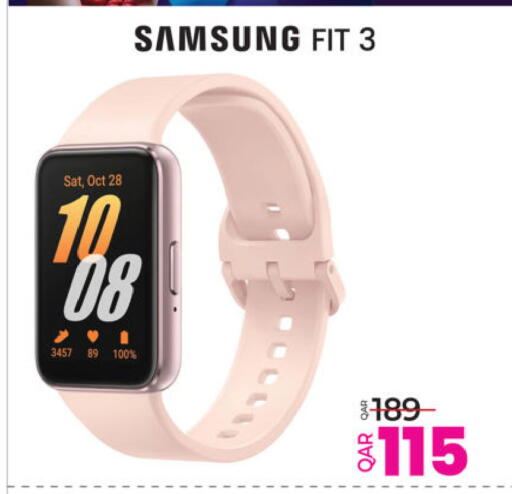 available at Ansar Gallery in Qatar - Al Rayyan