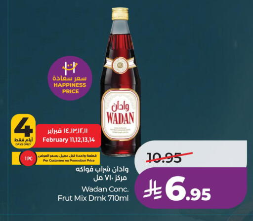 available at LULU Hypermarket in KSA, Saudi Arabia, Saudi - Al Khobar