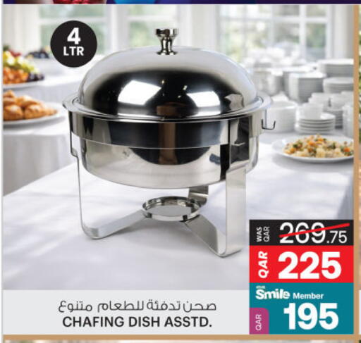 available at أنصار جاليري in قطر - الخور