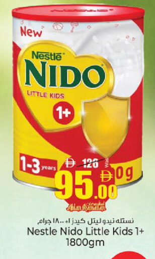 available at كنز هايبرماركت in الإمارات العربية المتحدة , الامارات - الشارقة / عجمان