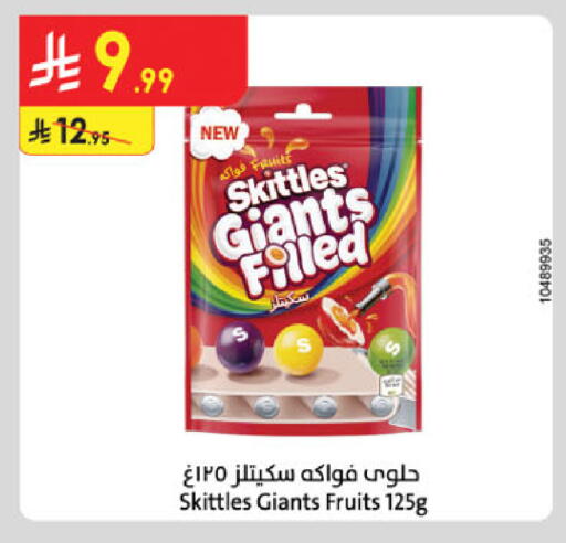 available at Danube in KSA, Saudi Arabia, Saudi - Mecca