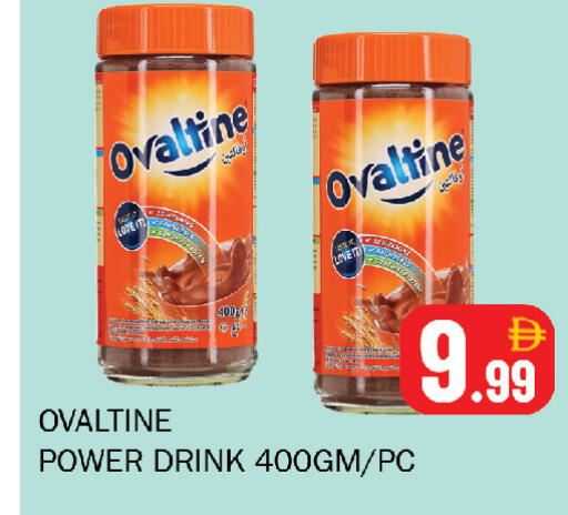 available at Souk Al Mubarak Hypermarket in UAE - Sharjah / Ajman