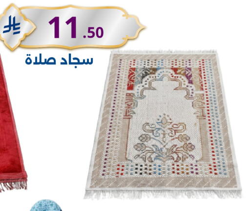 available at نسيم الموج in مملكة العربية السعودية, السعودية, سعودية - الرياض