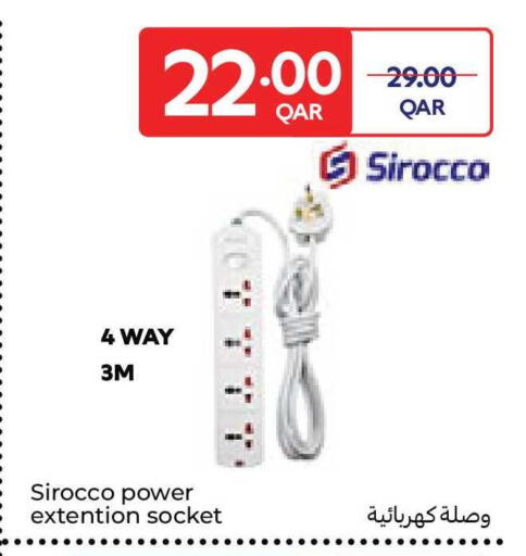 available at كارفور in قطر - الوكرة