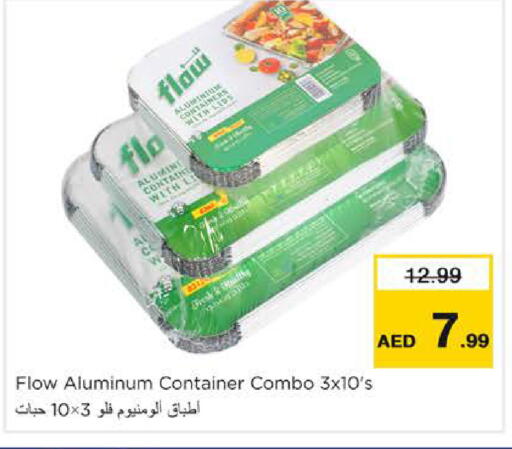 available at نستو هايبرماركت in الإمارات العربية المتحدة , الامارات - أبو ظبي