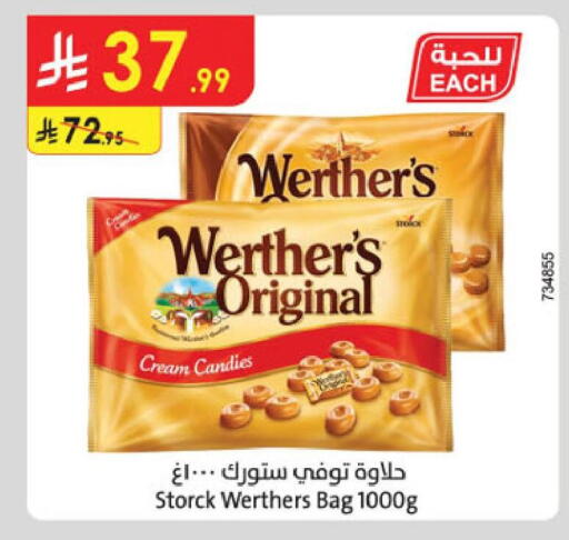 available at الدانوب in مملكة العربية السعودية, السعودية, سعودية - تبوك