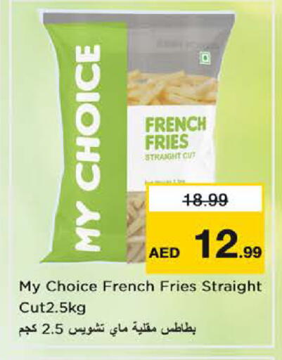 available at Nesto Hypermarket in UAE - Dubai