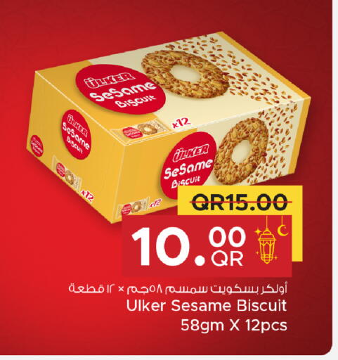 Sesame available at Family Food Centre in Qatar - Al Rayyan