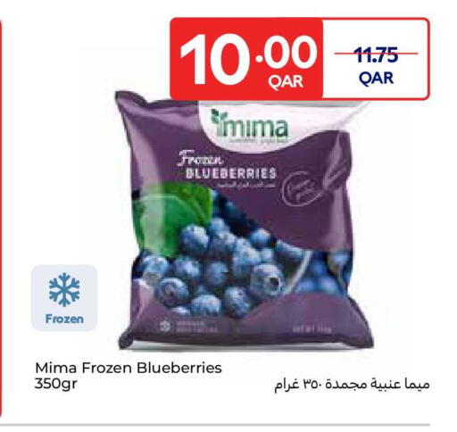 available at Carrefour in Qatar - Al Daayen