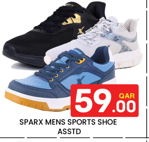 available at Majlis Hypermarket in Qatar - Doha