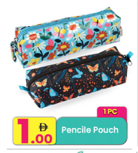 available at Everyday Center in UAE - Ras al Khaimah