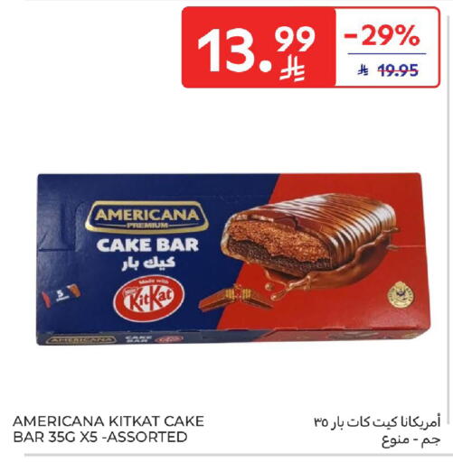 available at Carrefour in KSA, Saudi Arabia, Saudi - Riyadh