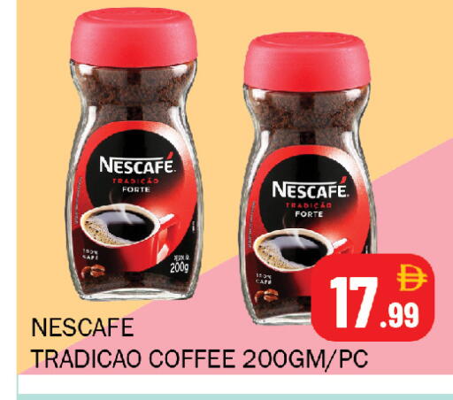 available at Souk Al Mubarak Hypermarket in UAE - Sharjah / Ajman