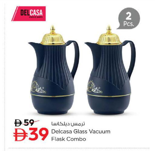 available at نستو هايبرماركت in الإمارات العربية المتحدة , الامارات - ٱلْعَيْن‎