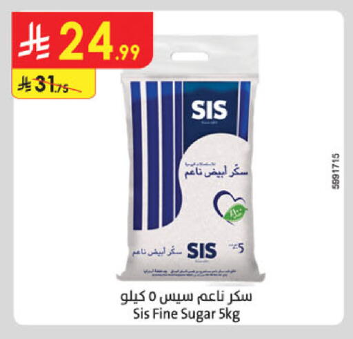 available at Danube in KSA, Saudi Arabia, Saudi - Mecca