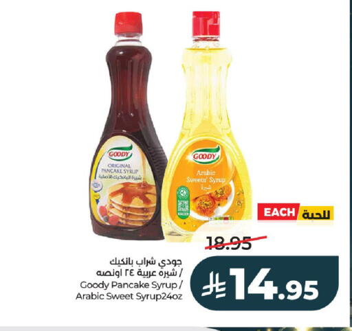 available at لولو هايبرماركت in مملكة العربية السعودية, السعودية, سعودية - الخرج