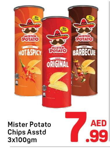 Potato available at Day to Day Department Store in UAE - Dubai