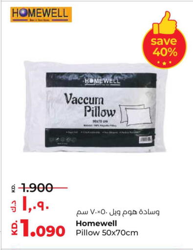 available at Lulu Hypermarket  in Kuwait - Kuwait City