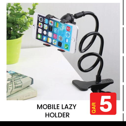 available at Majlis Hypermarket in Qatar - Doha