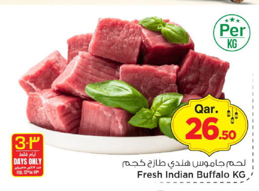 available at مارك & سيف in قطر - الريان