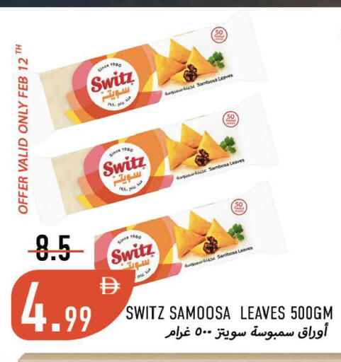 available at Rawabi Market Ajman in UAE - Sharjah / Ajman