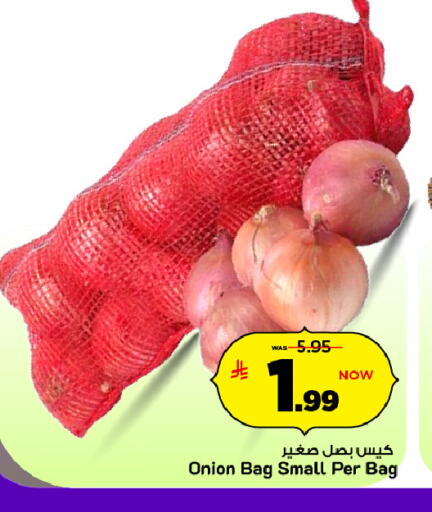 Onion available at Mark & Save in KSA, Saudi Arabia, Saudi - Riyadh