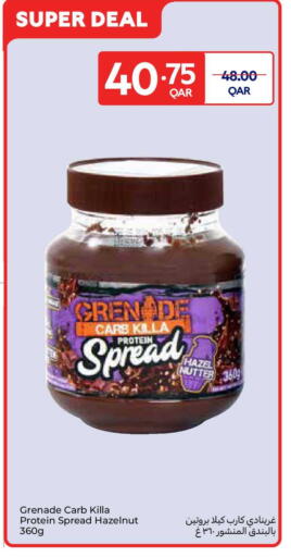 available at Carrefour in Qatar - Al Shamal