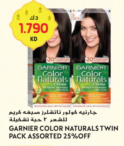 available at Grand Hyper in Kuwait - Kuwait City