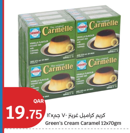 Vanilla available at City Hypermarket in Qatar - Doha