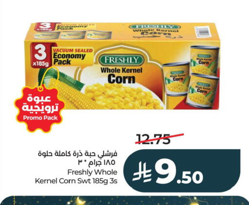 available at LULU Hypermarket in KSA, Saudi Arabia, Saudi - Al Khobar