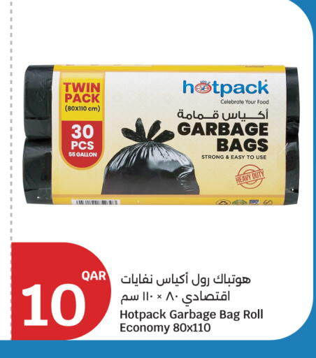 available at City Hypermarket in Qatar - Doha