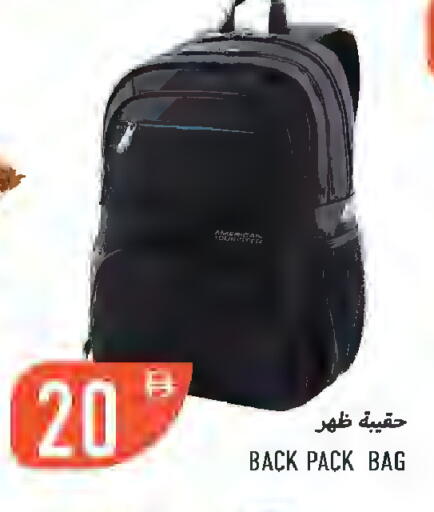 available at Rawabi Market Ajman in UAE - Sharjah / Ajman