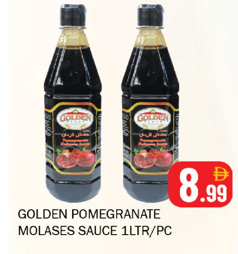 Pomegranate available at Souk Al Mubarak Hypermarket in UAE - Sharjah / Ajman