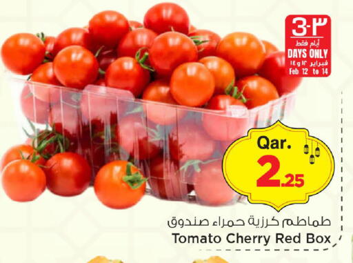 Cherry Tomato available at مارك & سيف in قطر - الريان