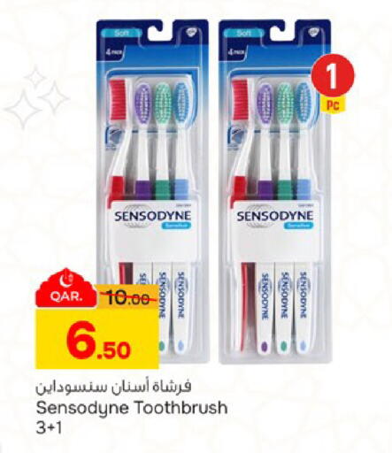 available at Paris Hypermarket in Qatar - Al Khor