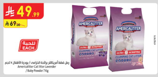 available at Danube in KSA, Saudi Arabia, Saudi - Mecca