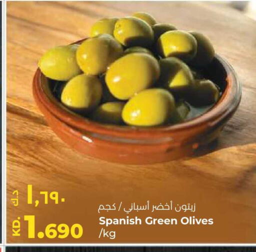 available at Lulu Hypermarket  in Kuwait - Kuwait City